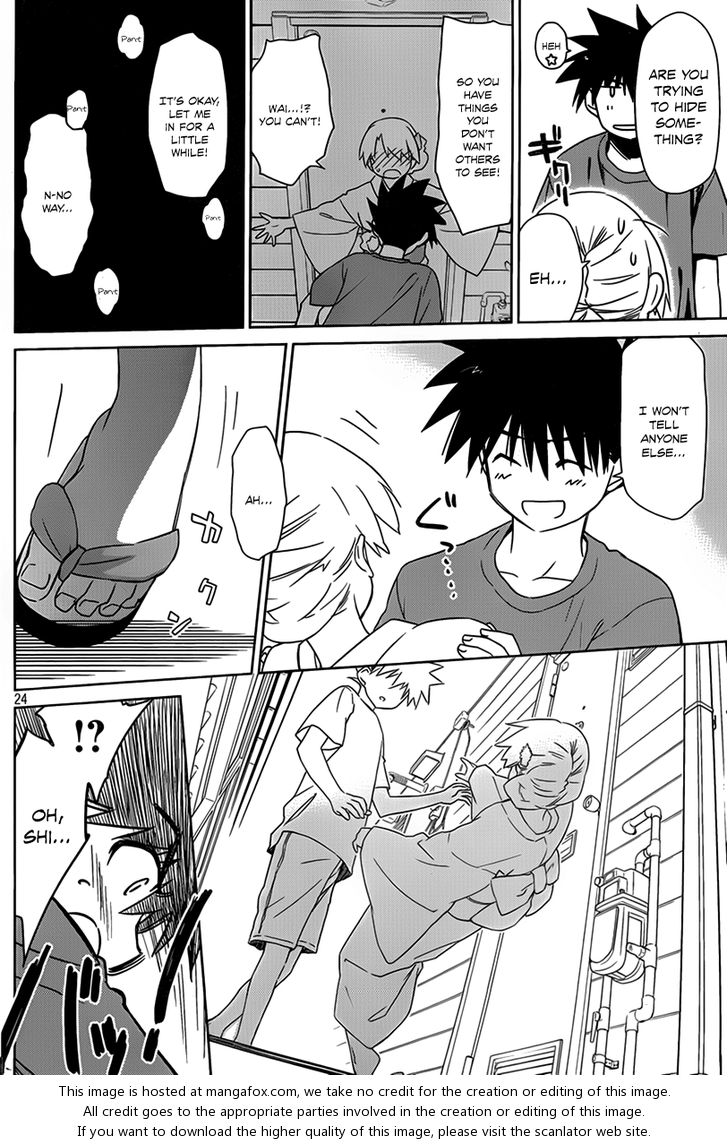 Kiss x Sis Chapter 53 Page 25