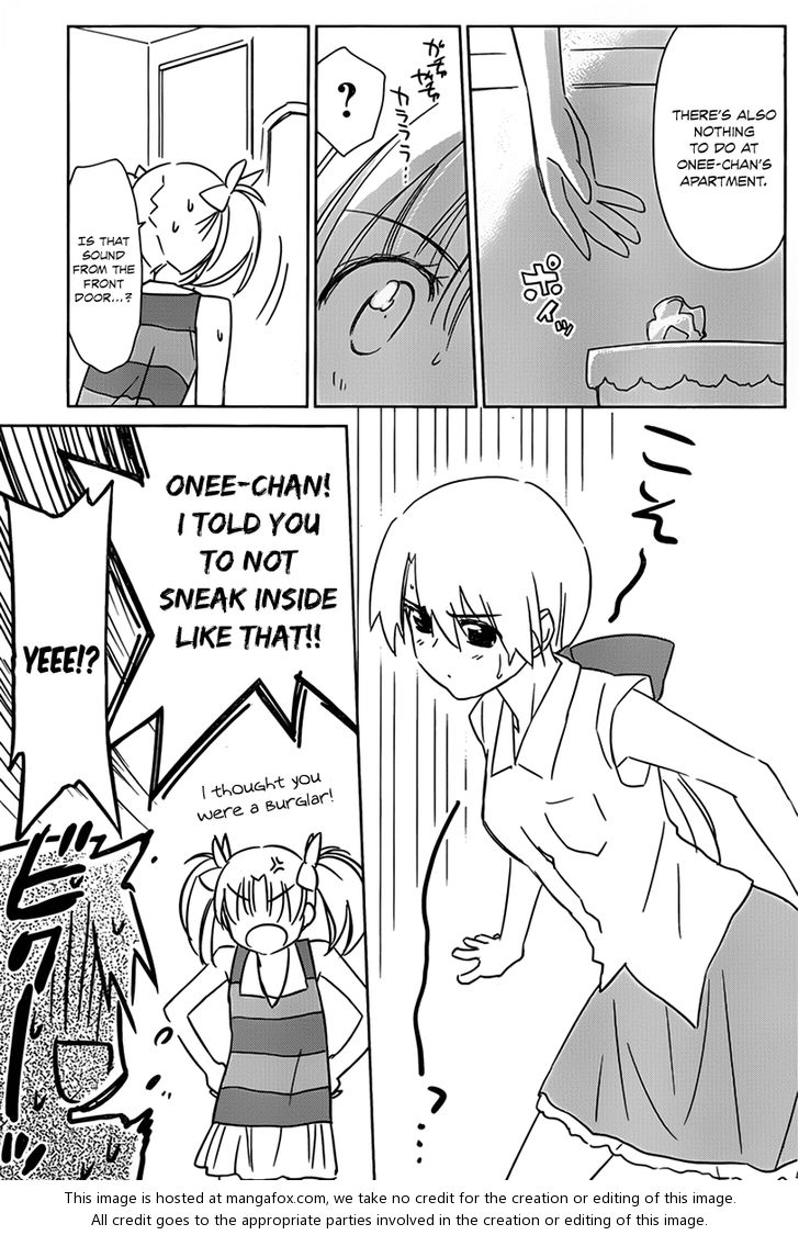 Kiss x Sis Chapter 53 Page 4