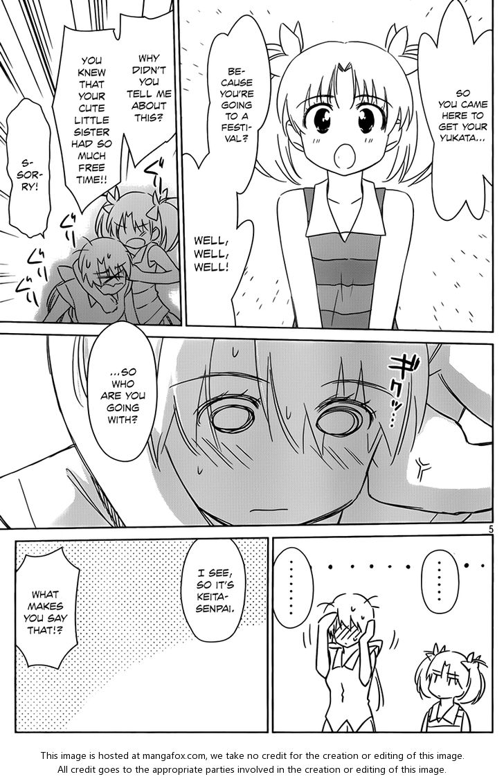 Kiss x Sis Chapter 53 Page 6