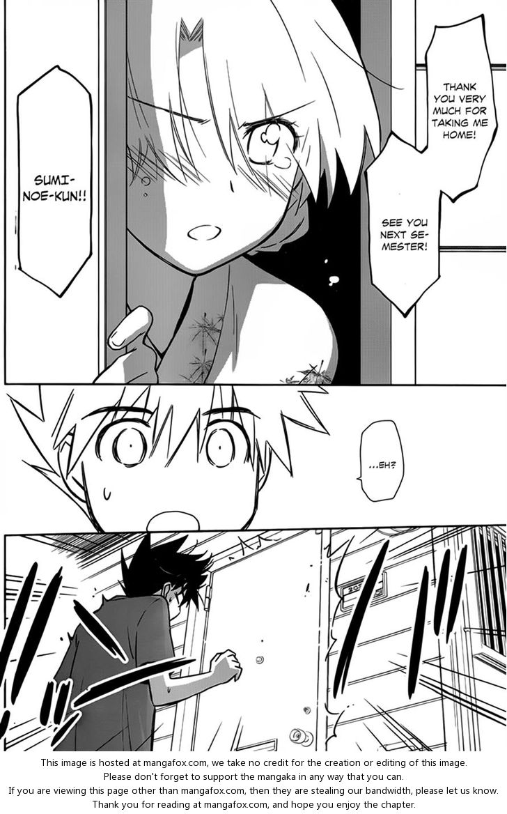Kiss x Sis Chapter 54 Page 10
