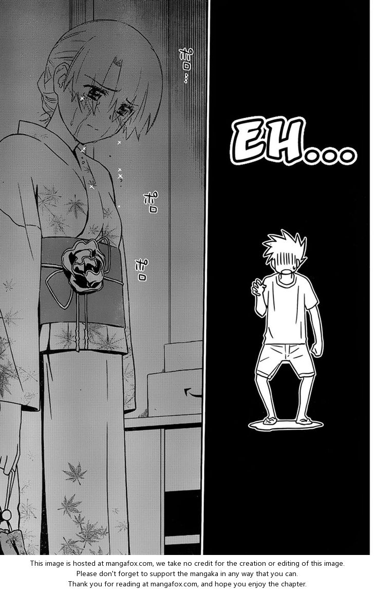 Kiss x Sis Chapter 54 Page 11