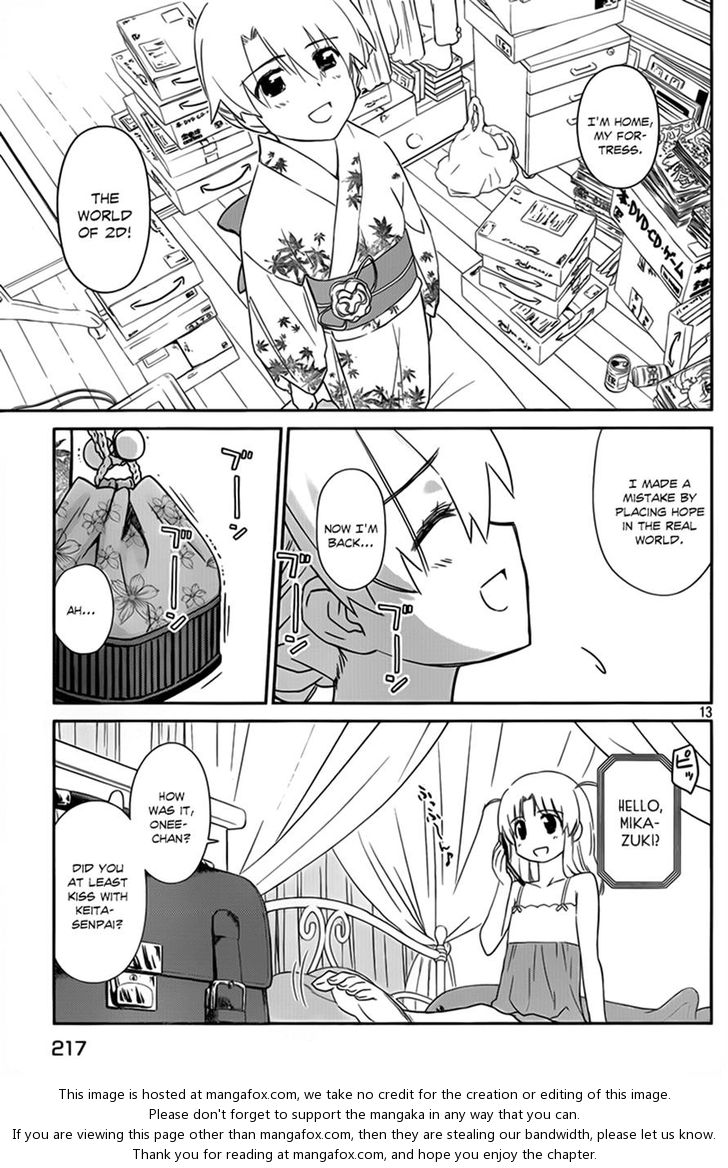 Kiss x Sis Chapter 54 Page 13