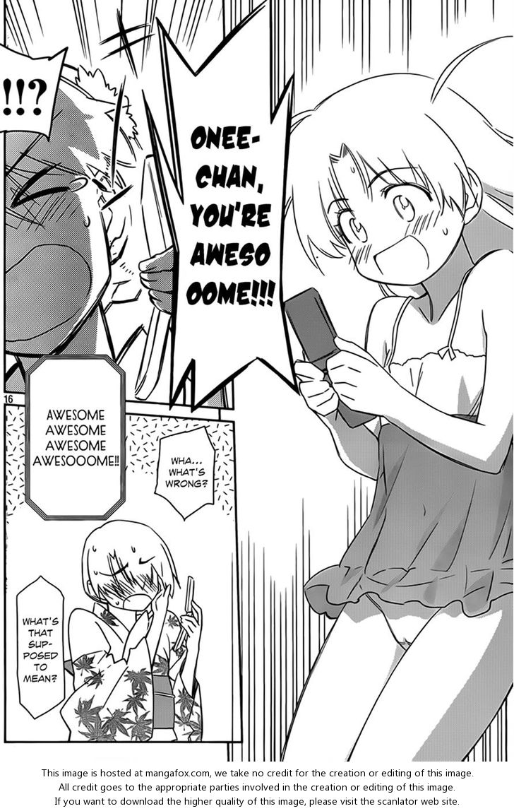 Kiss x Sis Chapter 54 Page 16