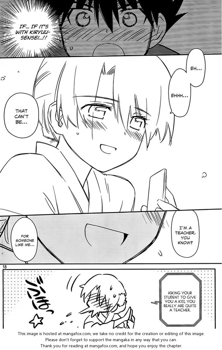 Kiss x Sis Chapter 54 Page 18