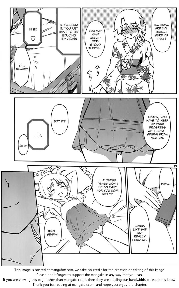 Kiss x Sis Chapter 54 Page 19