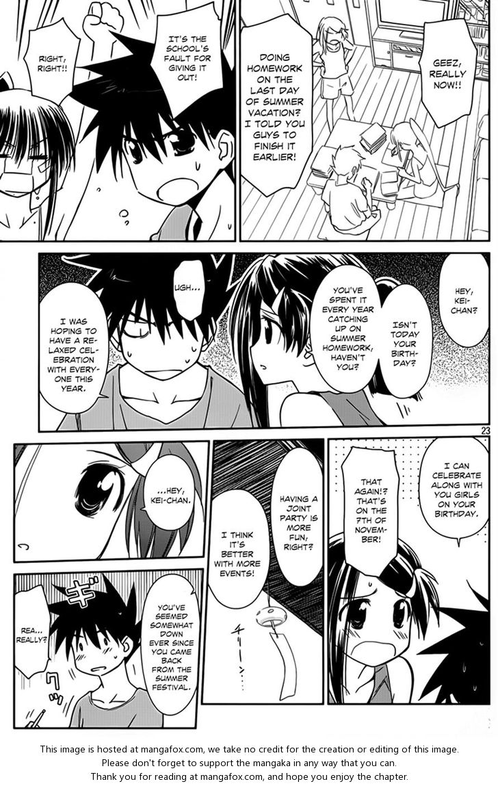Kiss x Sis Chapter 54 Page 23