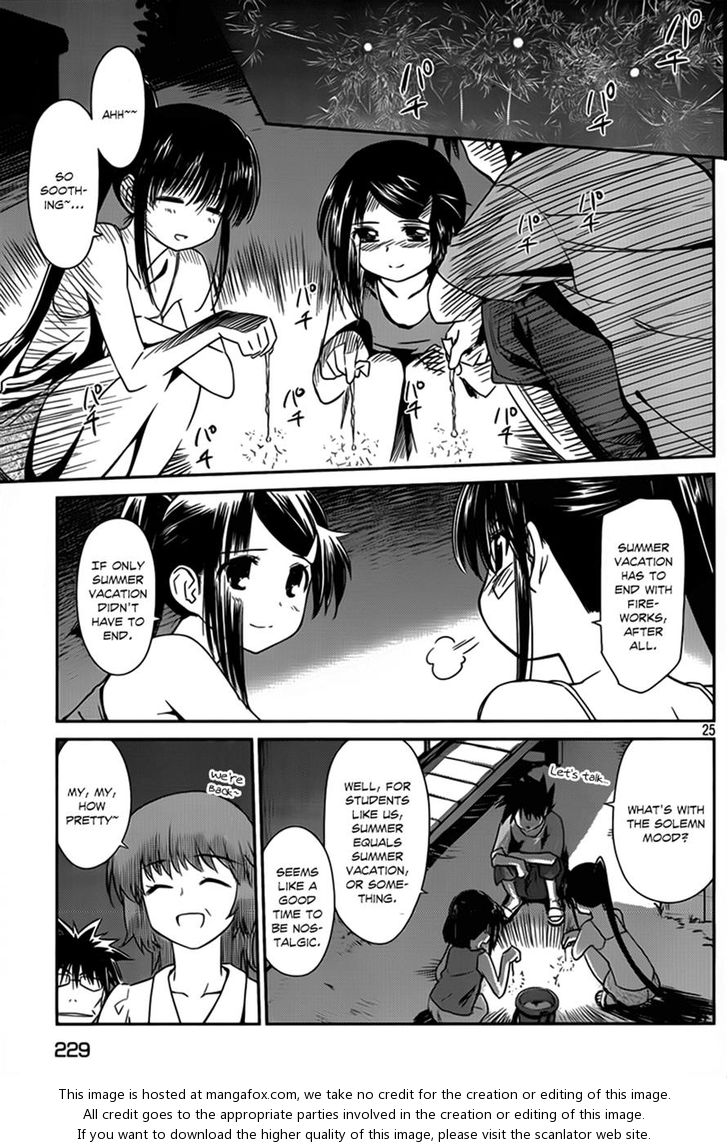 Kiss x Sis Chapter 54 Page 25