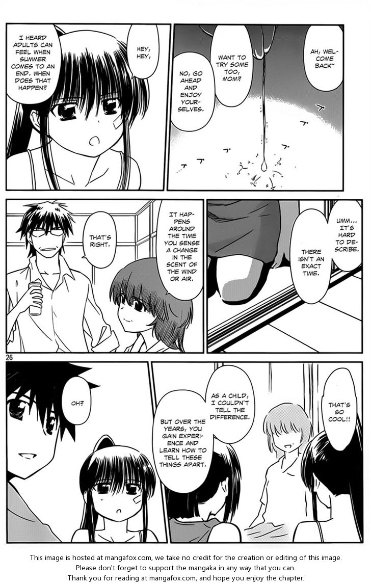 Kiss x Sis Chapter 54 Page 26