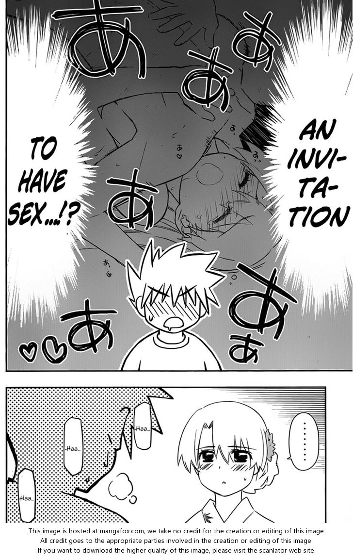 Kiss x Sis Chapter 54 Page 4