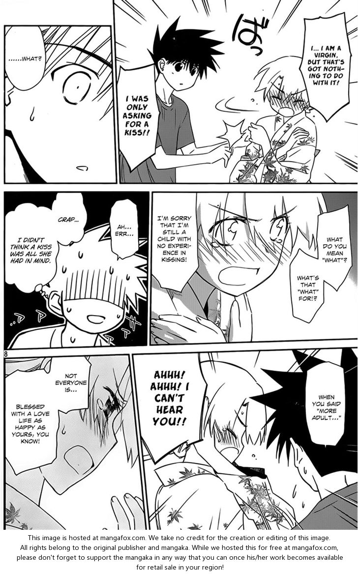 Kiss x Sis Chapter 54 Page 8