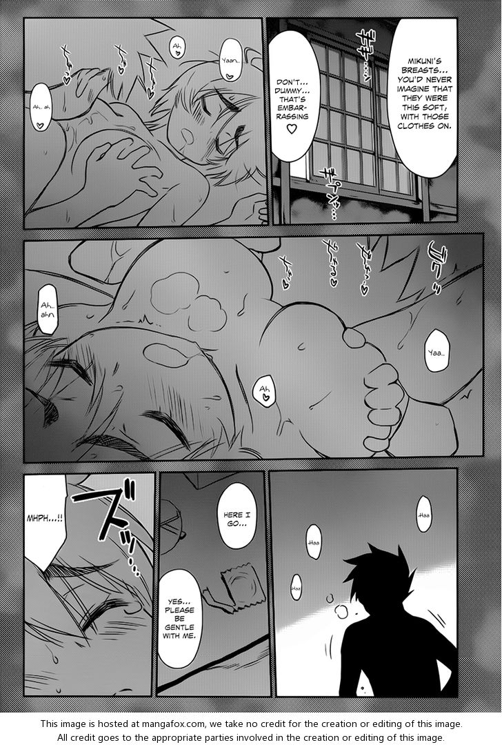 Kiss x Sis Chapter 55 Page 10