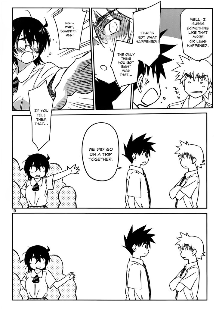 Kiss x Sis Chapter 55 Page 12