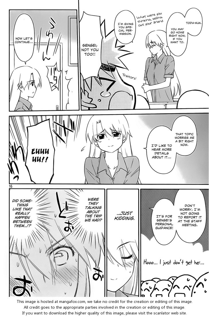 Kiss x Sis Chapter 55 Page 18