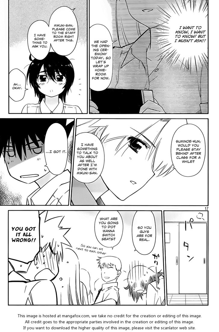 Kiss x Sis Chapter 55 Page 19