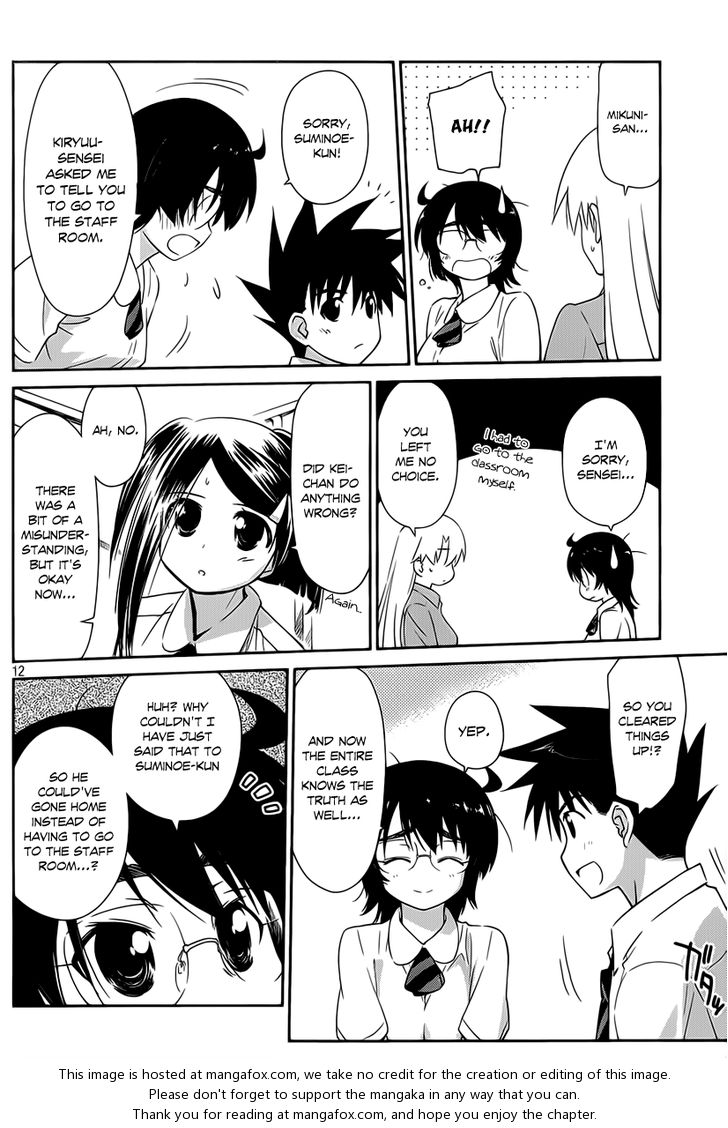 Kiss x Sis Chapter 56 Page 13