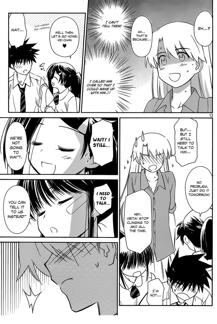 Kiss x Sis Chapter 56 Page 14