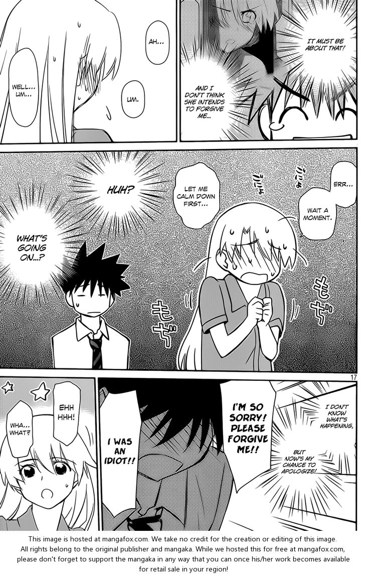 Kiss x Sis Chapter 56 Page 18