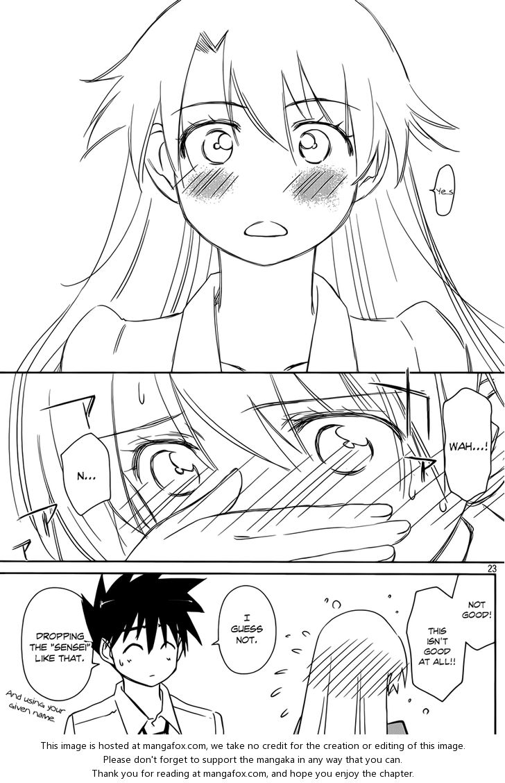 Kiss x Sis Chapter 56 Page 24