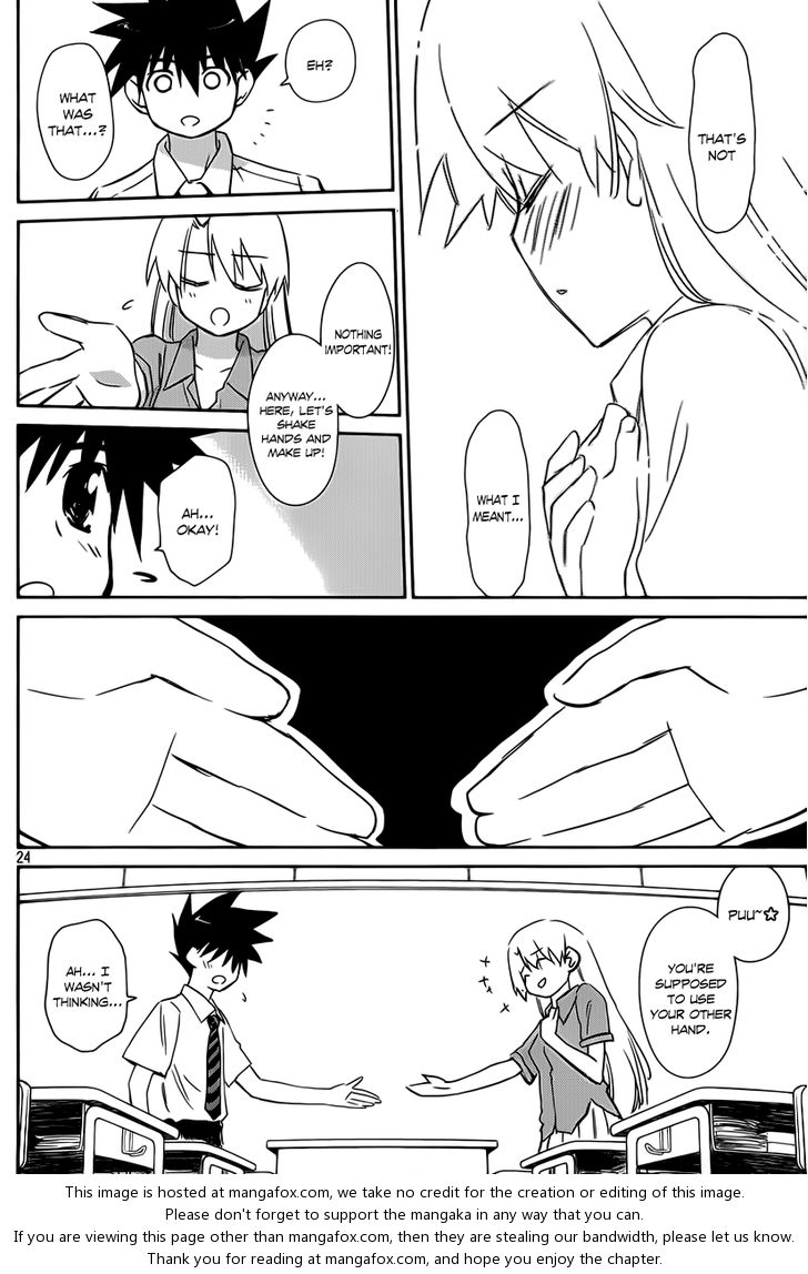 Kiss x Sis Chapter 56 Page 25