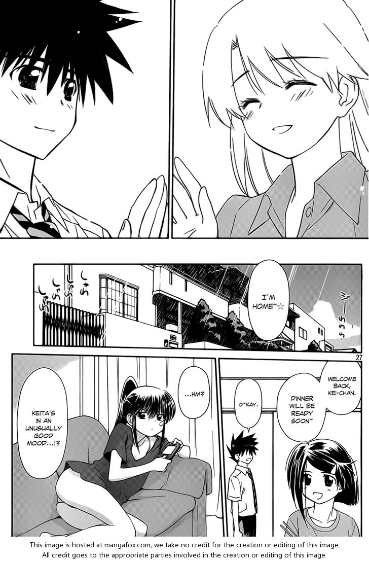 Kiss x Sis Chapter 56 Page 28
