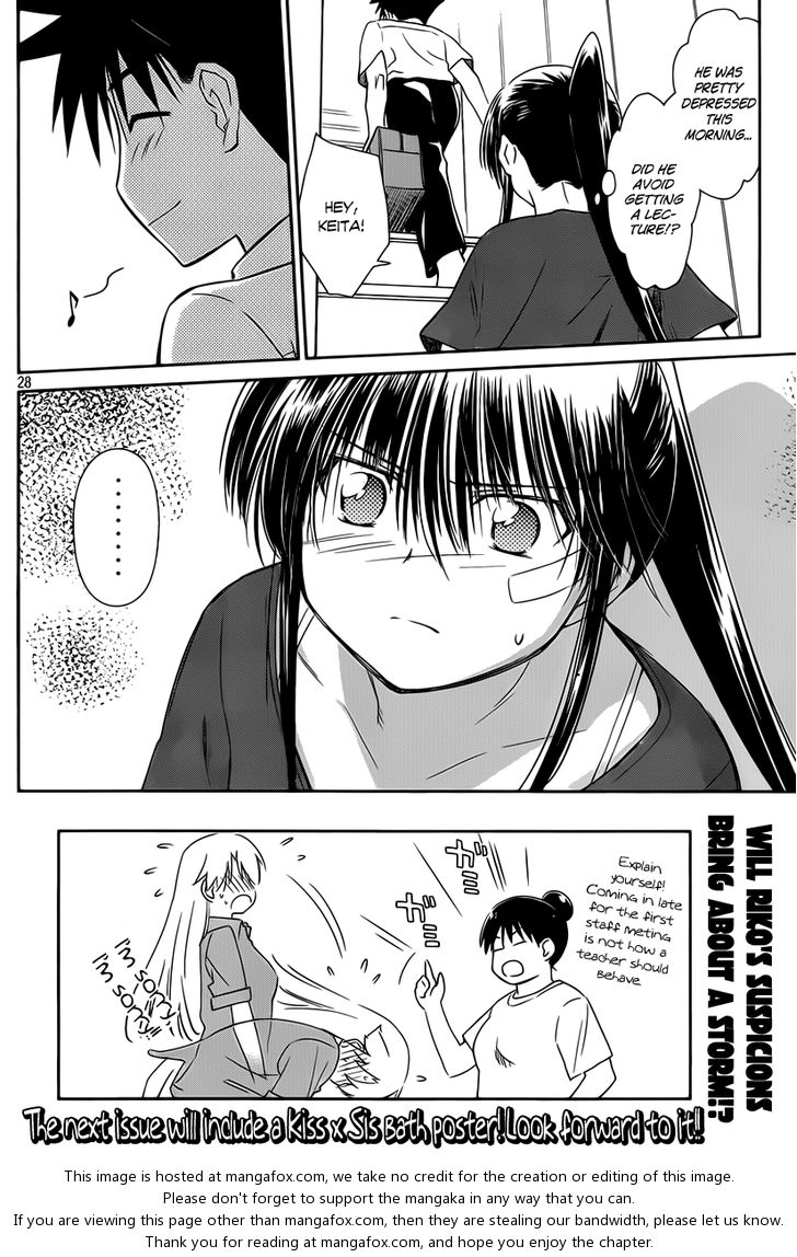 Kiss x Sis Chapter 56 Page 29