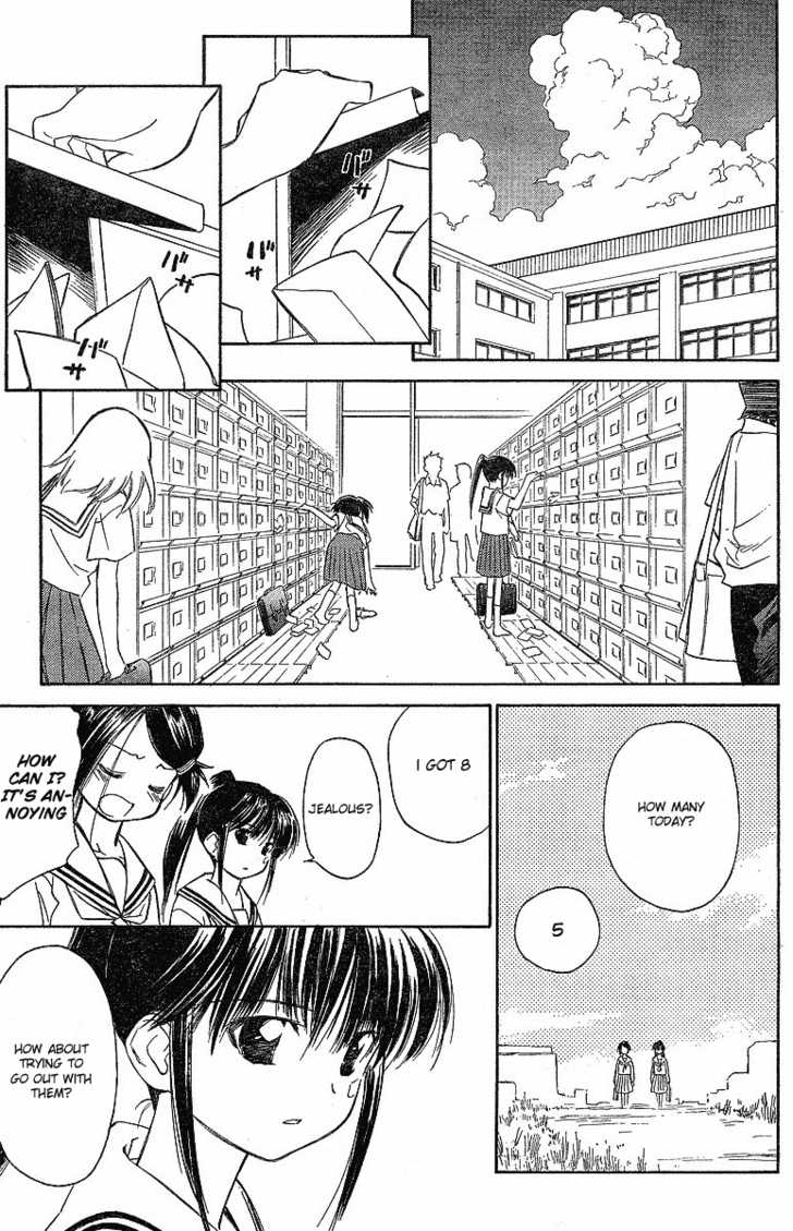 Kiss x Sis Chapter 5 Page 9