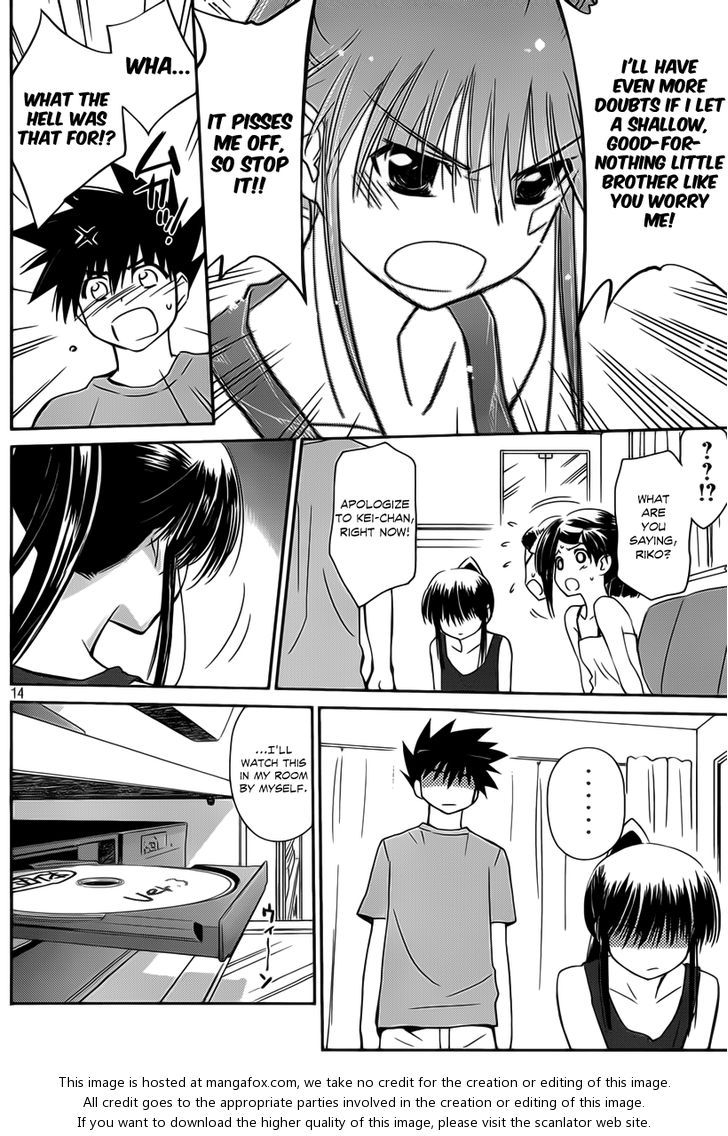 Kiss x Sis Chapter 57 Page 14