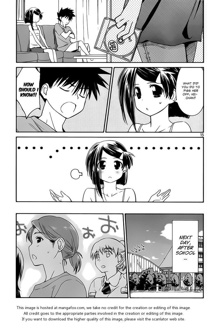 Kiss x Sis Chapter 57 Page 15