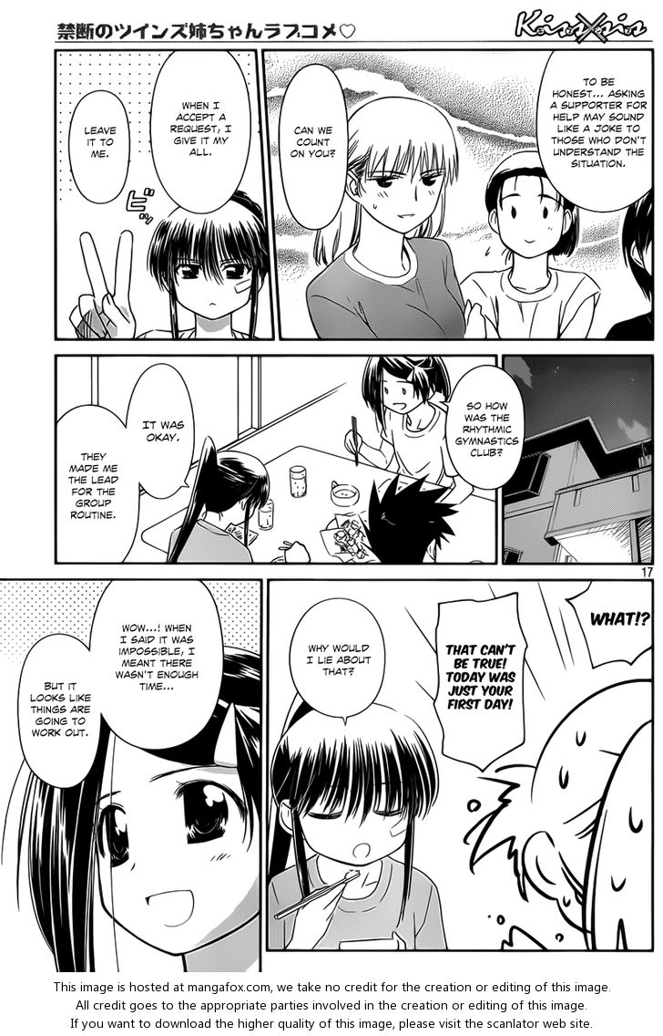 Kiss x Sis Chapter 57 Page 17