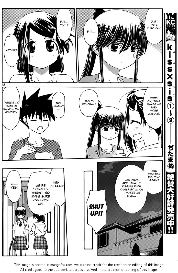 Kiss x Sis Chapter 57 Page 18