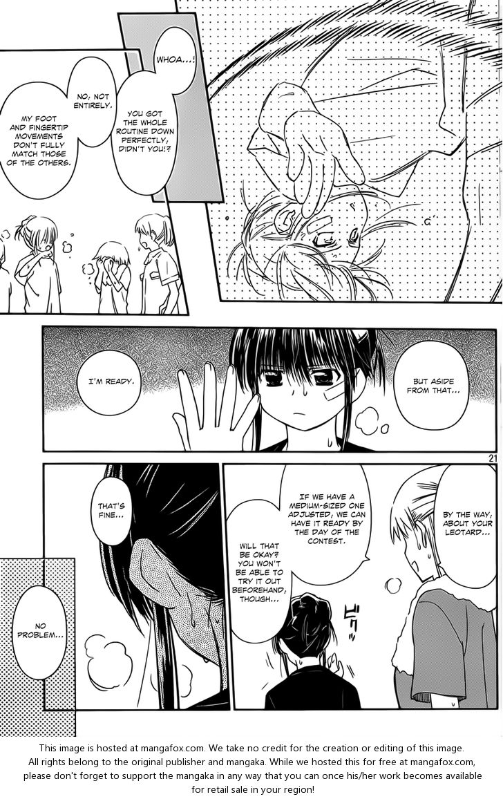 Kiss x Sis Chapter 57 Page 21