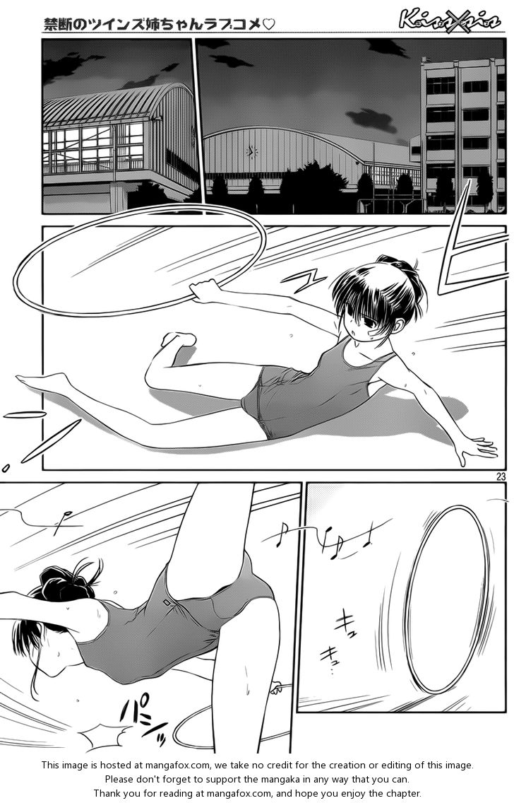 Kiss x Sis Chapter 57 Page 23