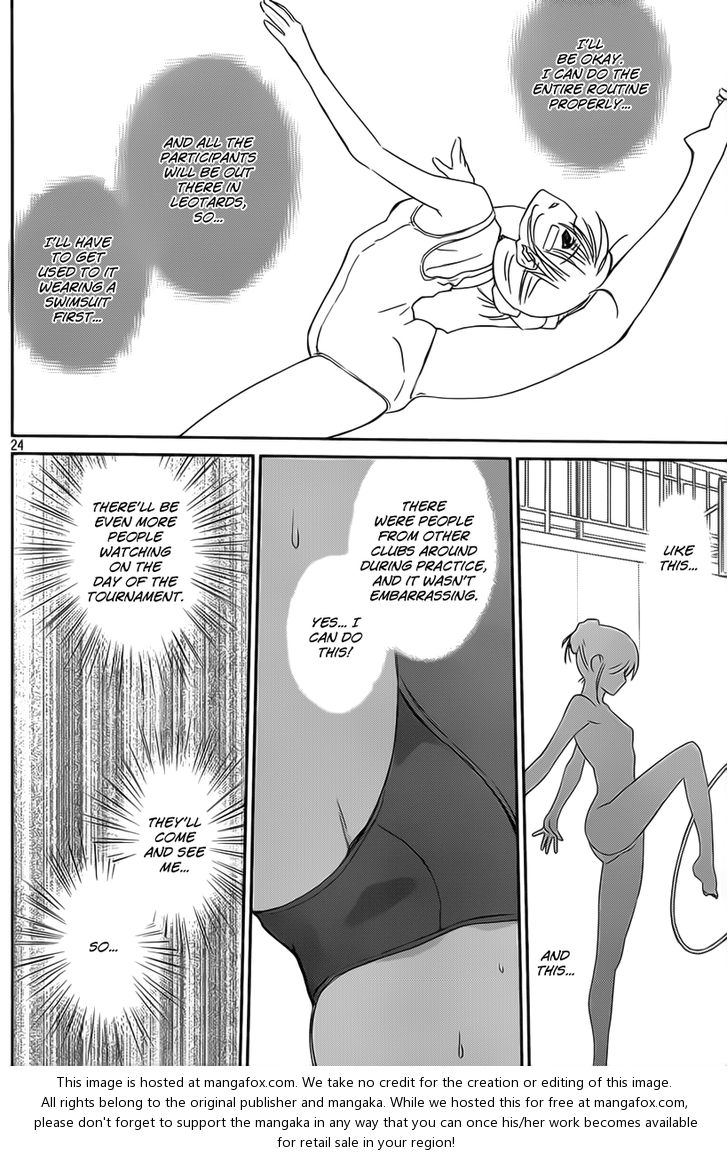 Kiss x Sis Chapter 57 Page 24