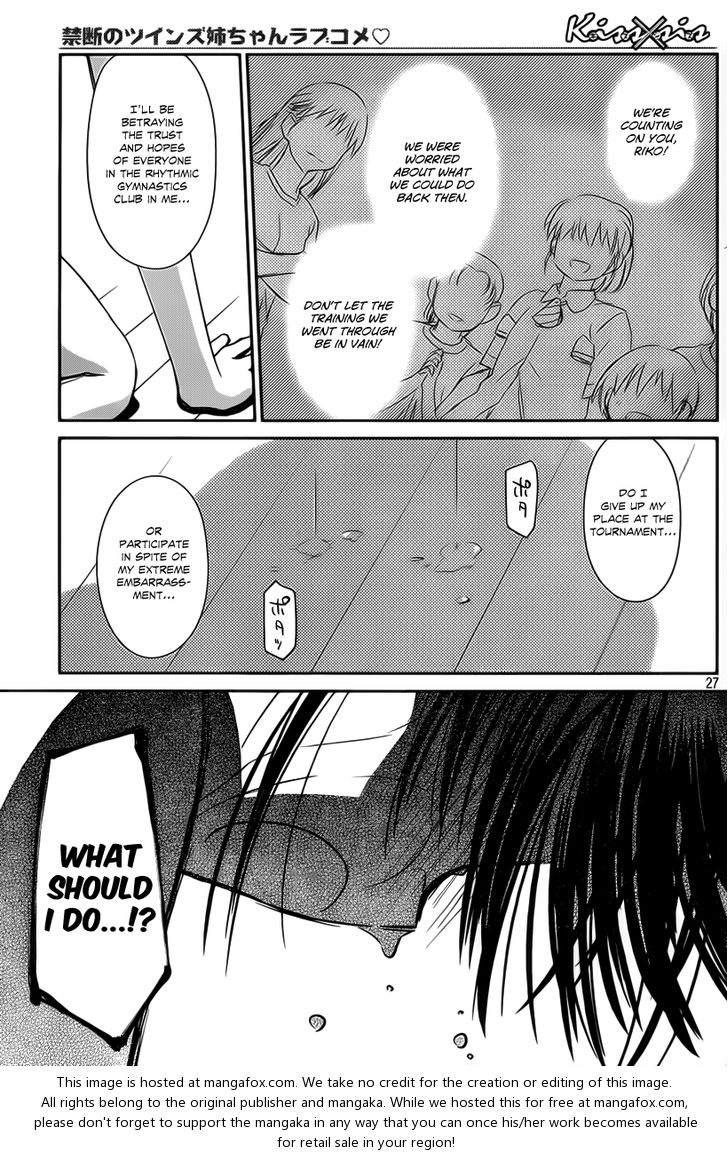 Kiss x Sis Chapter 57 Page 27