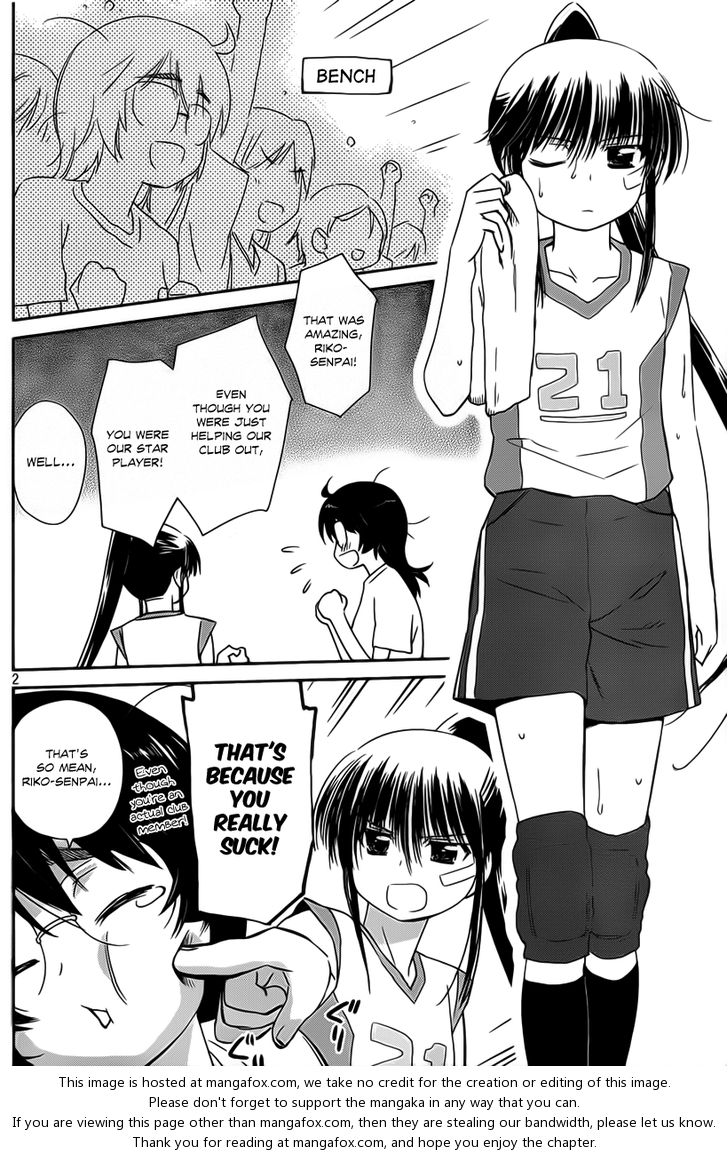 Kiss x Sis Chapter 57 Page 3
