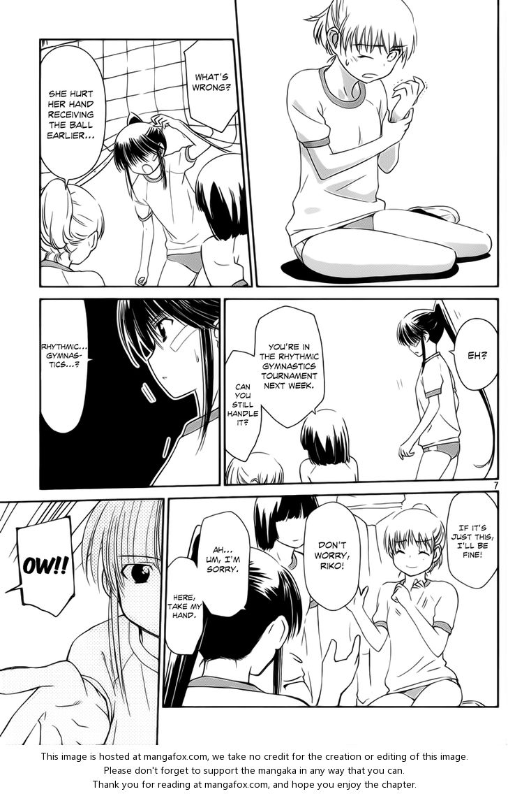 Kiss x Sis Chapter 57 Page 7