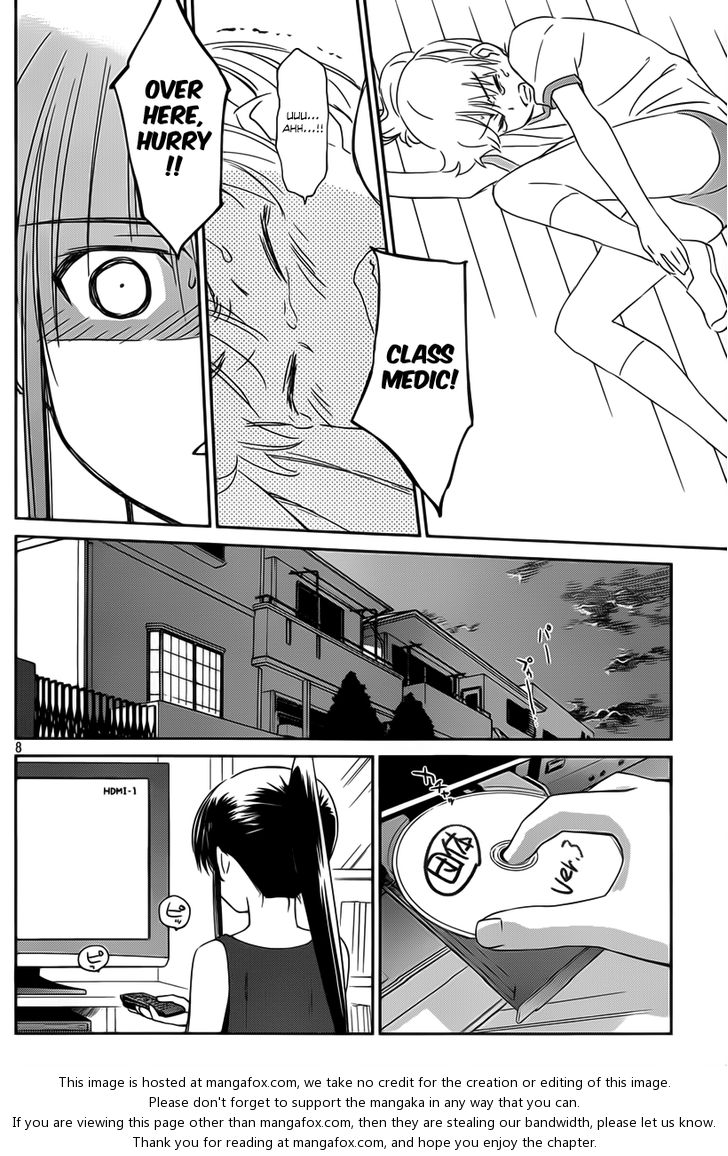 Kiss x Sis Chapter 57 Page 8