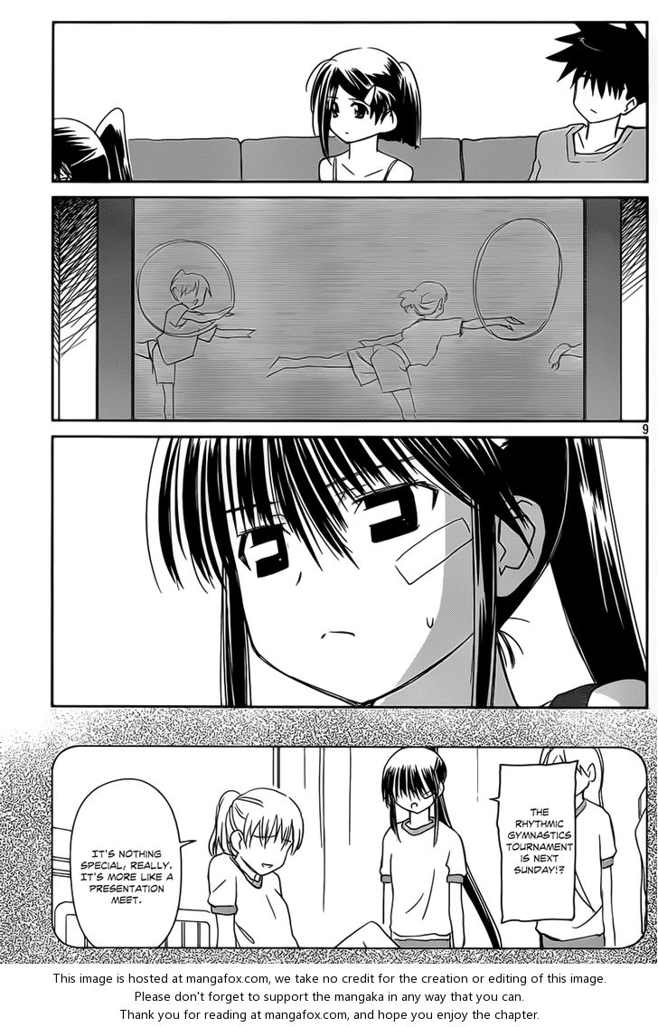 Kiss x Sis Chapter 57 Page 9