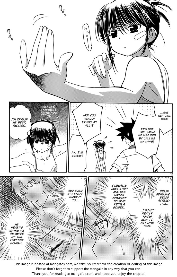 Kiss x Sis Chapter 58 Page 12