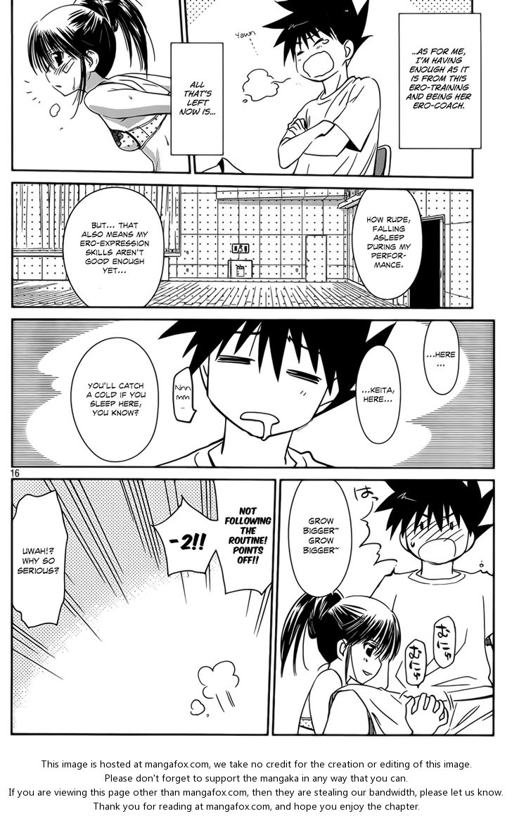 Kiss x Sis Chapter 58 Page 17