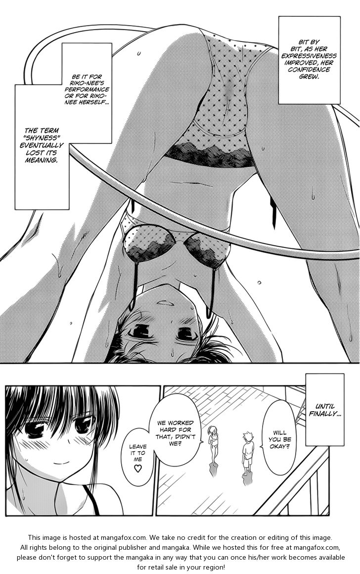 Kiss x Sis Chapter 58 Page 19