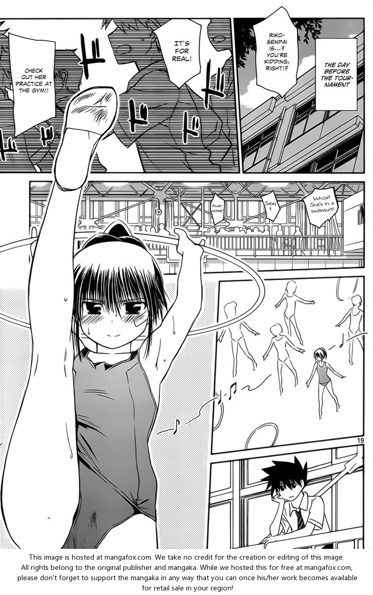 Kiss x Sis Chapter 58 Page 20