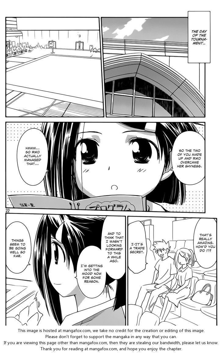 Kiss x Sis Chapter 58 Page 23