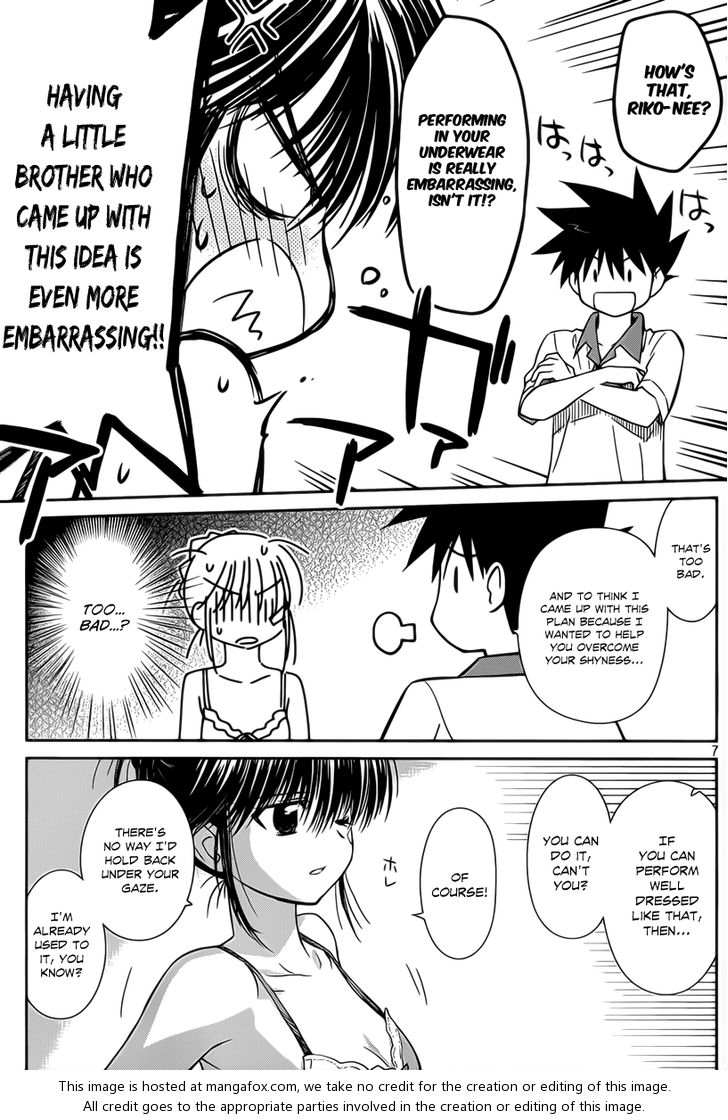 Kiss x Sis Chapter 58 Page 8