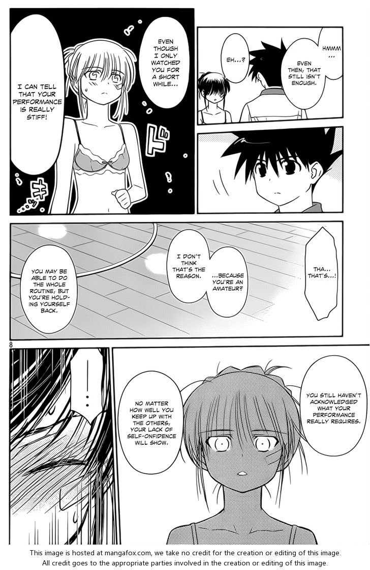 Kiss x Sis Chapter 58 Page 9