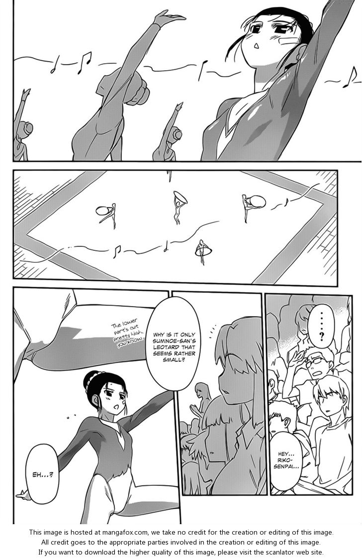 Kiss x Sis Chapter 59 Page 14