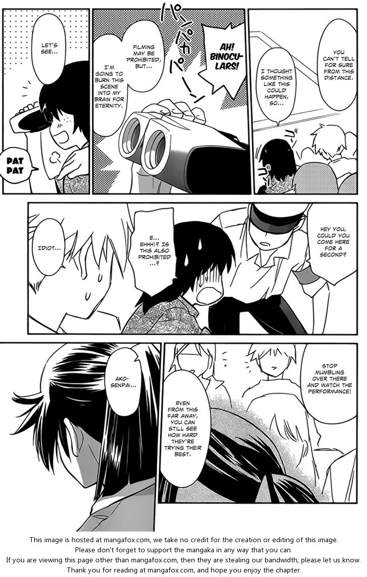 Kiss x Sis Chapter 59 Page 15
