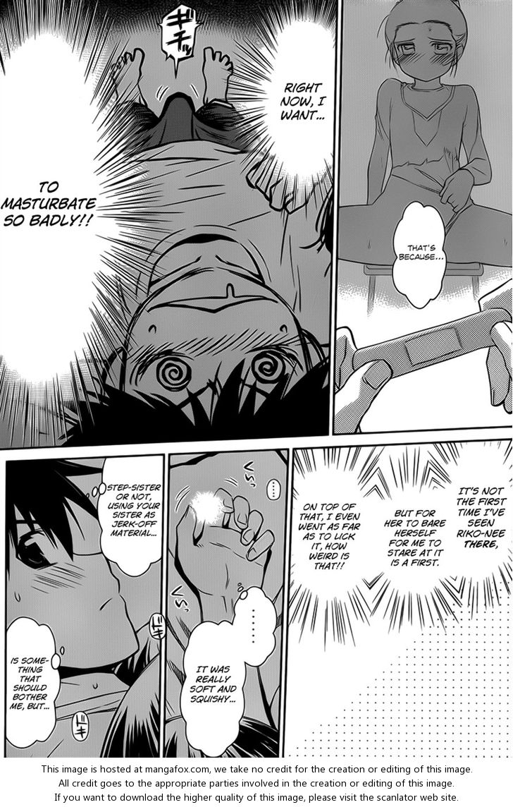 Kiss x Sis Chapter 59 Page 20