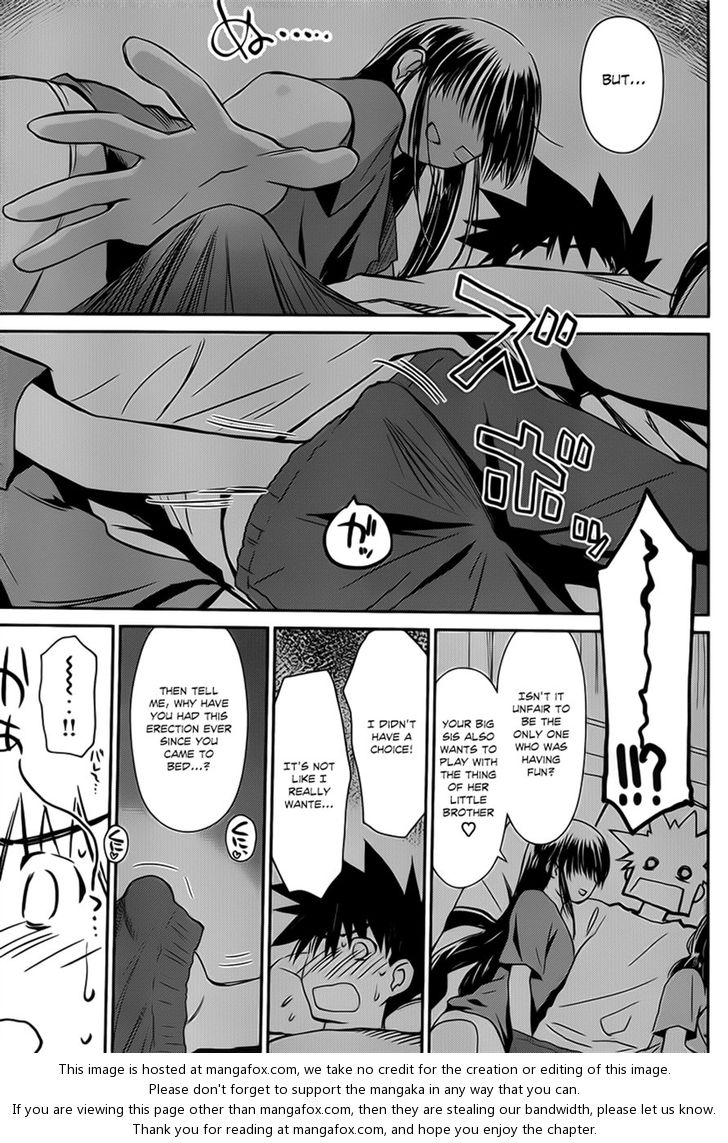 Kiss x Sis Chapter 59 Page 25