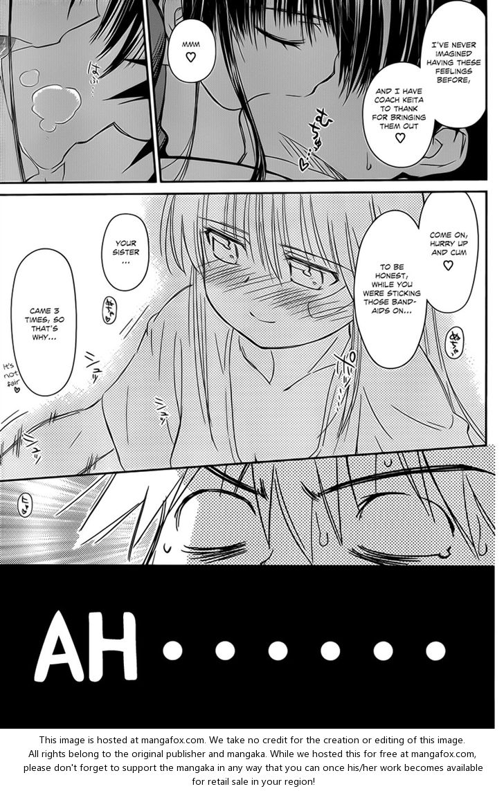 Kiss x Sis Chapter 59 Page 27